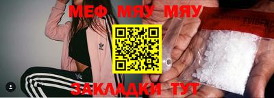 индика Кандалакша