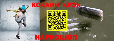 индика Кандалакша