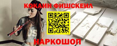 эйфоретик Ирбит