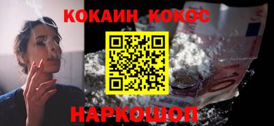 гидропоника Канаш
