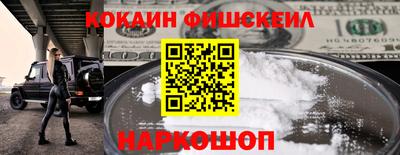 первитин Изобильный