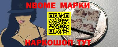 эйфоретик Ирбит