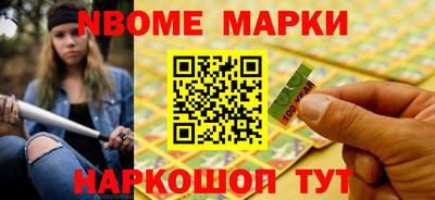 эйфоретик Ирбит