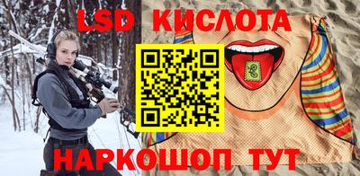 первитин Изобильный