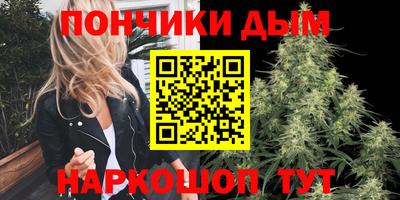 эйфоретик Ирбит