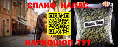 гидропоника Канаш