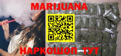 эйфоретик Ирбит