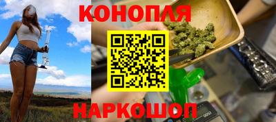 гидропоника Канаш