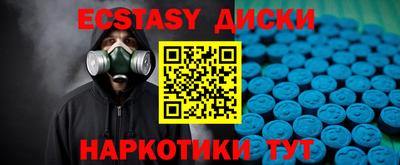 индика Кандалакша