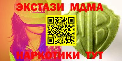 первитин Изобильный