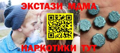 первитин Изобильный