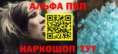 эйфоретик Ирбит