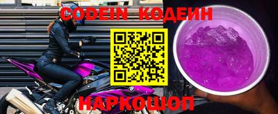 меф VHQ Ипатово