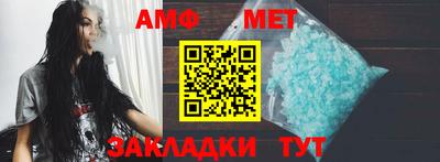 COCAINE Камышлов