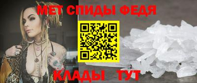COCAINE Камышлов