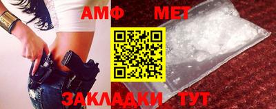 COCAINE Камышлов