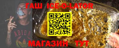 гидропоника Канаш