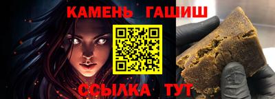 COCAINE Камышлов