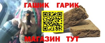 эйфоретик Ирбит