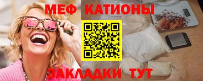 гидропоника Канаш