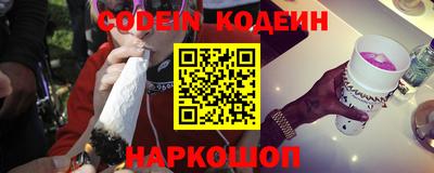 гидропоника Канаш